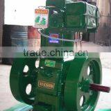 LISTER TYPE DIESEL ENGINES thumbnail-4