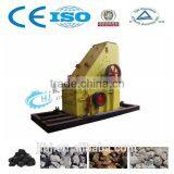 Small Stone Crusher Machine /coal Crusher Machine /shale Crusher Mchine thumbnail-3