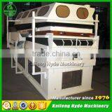5XZ Gravity Separator Type Soya Bean Sorting Grading Machine thumbnail-6