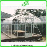 pc Sheet Durable Aluminum Garden Greenhouse thumbnail-4