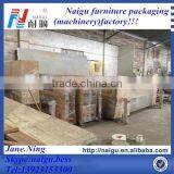 Training Period Short the Film Packing Machiine thumbnail-2