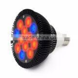 LED Growing Bulb for Indoor Garden Greenhouse and Hydroponic Aquatic,E27 3Bands thumbnail-1