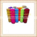 (100% Virgin Material) HuaYe PP Spunbond Nonwoven Fabric Manufacturer thumbnail-1