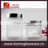 Wholesale Engraving Patterns Glass Cookie Jars With Lid thumbnail-1