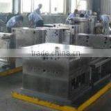 Taizhou Huangyan Nike Moulding Development Co., Ltd. company overview - view 3 thumbnail
