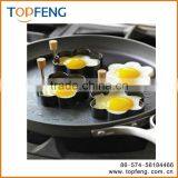 Egg Rings thumbnail-1