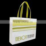HIGH QUALITY Reusable Non-Woven Shopping Bags Gift Bag thumbnail-1