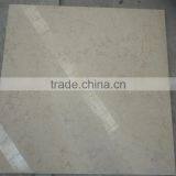 Cheap Marble Tile Sunny Beige Marble Tile Price Yellow Golden Marble Tile thumbnail-2