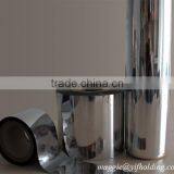 Bopp Metallized Film For Printing or Laminating thumbnail-1