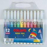 12pcs Water Color Pen, Model: 13597 thumbnail-1