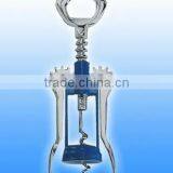 Useful Manual Zinc Alloy Red Wine Opener thumbnail-1