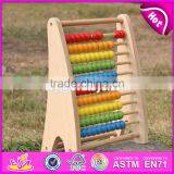 2017 New Design Children Educational Abacus Wooden Counting Toy W12A029 thumbnail-3