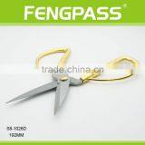 S8-1026D 19.2cm 2Cr13 Stainless Steel Blade With Alloy Handle Clothing Scissors thumbnail-4