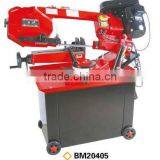8" Metal Cutting Band Saw BM20405 thumbnail-1