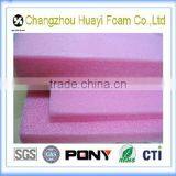 High-density Epe Foam Sheets thumbnail-1