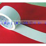 Adhesive Double Sided Tape Supplier Packing Tape thumbnail-2