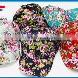 2017 New Product Best Seller Printed Customized Logo 100% Polyester 6-panel Multi Color Dad Hat thumbnail-6