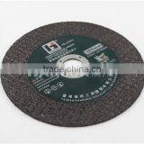 Industrial-grade Resin Cutting Disc thumbnail-3