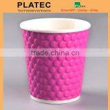Top Grade Diamond Embossed Disposable Hot Coffee Paper Cup thumbnail-1