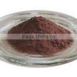 Eugenia Jambulana Extract thumbnail-1