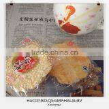 Pumpkin Snack Cracker