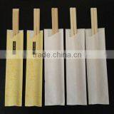Disposable Brand Tensoge Bamboo Chopstick thumbnail-1