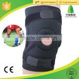2016 Medical Steel Bars Knee Support for Knee Injury thumbnail-4