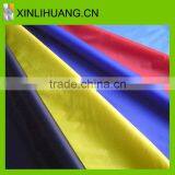 Wholesale Printed 100% Polyester Fabric Used for All Linings