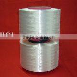 Polyester Fdy Yarn 50D/24F thumbnail-1