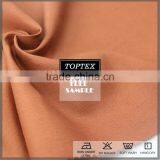 China Wholesale Linen Cotton 55/45 Interwoven Curtain Fabric thumbnail-3