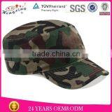 Customed Design Camo Style Baseball Cap thumbnail-1