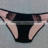 Nude Women Panty Sexy Ladies in Panties thumbnail-1