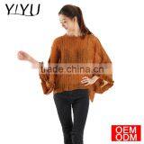 Summer Spring True Self Style Women Brown Loose Solf Knit Pullover Sweater thumbnail-2