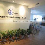 Ningbo Jord Trade Co., Ltd. company overview - view 1 thumbnail