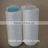 Raw White Sewing Thread 40/2 100% Polyester thumbnail-3