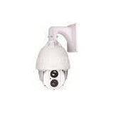 HD SDI High Speed PTZ IR Dome Camera, 1080p Full HD CCTV IR Cameras With 300m IR Laser thumbnail-1