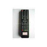 Sell Remote Control for Video & Audio, Universal, Y67 thumbnail-1