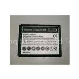 3.7V 1500mah Lithium Battery Bait Boat Parts For Remote Control Handset thumbnail-1