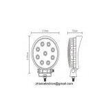 LED Work Lamp 8LED 24W 1560LM thumbnail-3