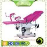 KL-2C  Electric Gynecological and Obstetric Delivery or Examination Table