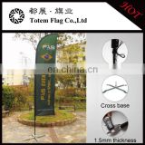 wholesale Totem Flag OEM/ODM110 knitted fabric business flying flag with base
