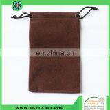 Cheap small cloth bag / cloth dust bag