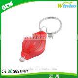 Winho Mini LED Flashlight Torch Light Night Lamp Keychain