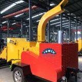 Branches Crushing Machine thumbnail-2