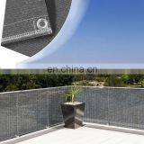 Balcony Safety Net, Sun Shade Fence Netting, Windscreen Garden Archery Netting thumbnail-4