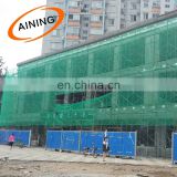 Dust proof construction netting / fire proof scaffolding safety net