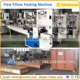 Pillow Type Automatic Flow Soap Packing Machine Pouch Packing Machine thumbnail-7