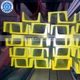 Hot Rolled U Shaped Galvanized Steel Channel Dimensions Channel Bar thumbnail-4