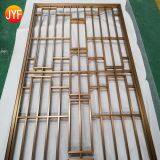 Foshan Factory Home Decoration Gold Finish Stainless Steel Room Divider Laser Cut Decorative Metal Screens