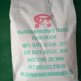 Trimagnesium Phosphate Powder  Food Ingredient Food Grade food additive Manufacturer chemical high quality Magnesium Citrate Anhydrous Powder Gianule MGCA Food Ingredient Food Grade food additive Manufacturer chemical high qualityMagnesium Citra